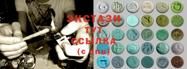 гидропоника Новодвинск
