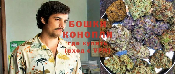 гашишное масло Белоозёрский