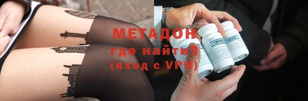 гидропоника Новодвинск