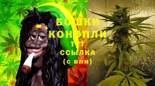 гашишное масло Белоозёрский