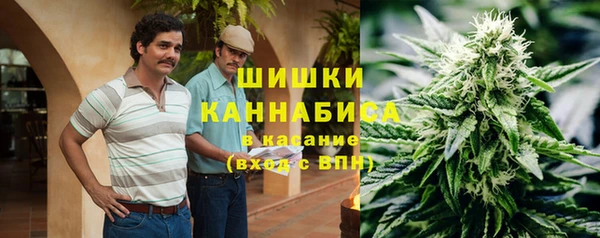 мет Богородицк