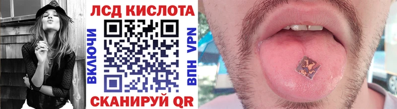 Марки N-bome 1,8мг  blacksprut рабочий сайт  Вельск 